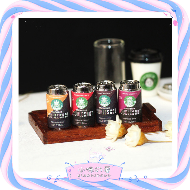 DIY微缩场景模型ob11娃娃屋配件贴纸咖啡饮料啤酒鸡尾酒罐装半打