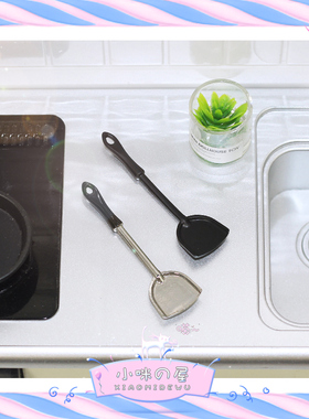 52DOLLHOUSE 微缩食玩场景模型 小布娃娃屋配件 迷你你锅铲 D330