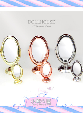52DOLLHOUSE 微缩食玩场景模型 小布娃娃屋配件 迷你镜子 E124