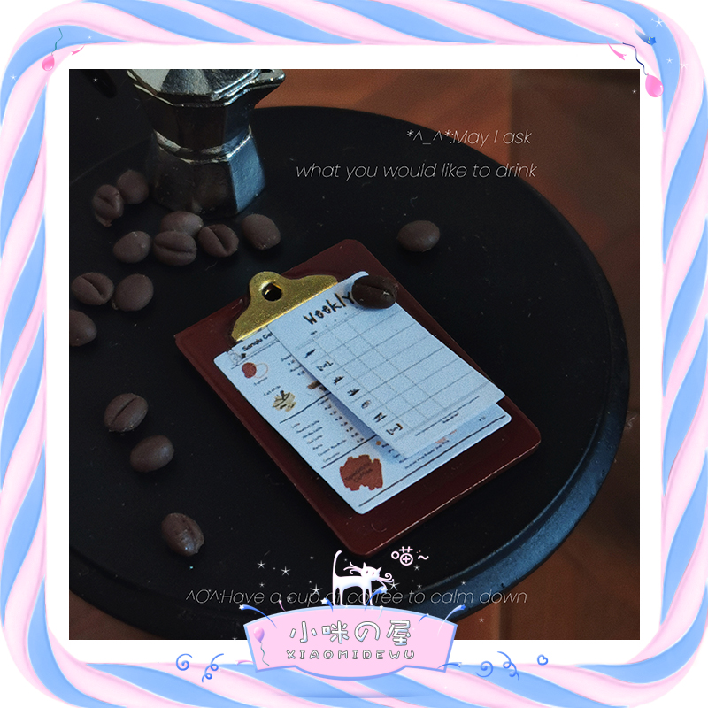 微缩写字板玩具摆件模型娃娃屋配件办公场景迷你纸夹写字夹板B179