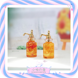 微缩食玩拍摄场景道具模型1 12娃屋配件迷你果酒饮料罐果汁罐I331