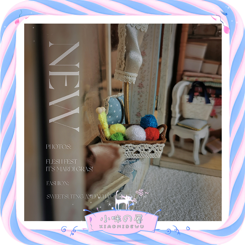 娃屋diy配件微缩毛线球收纳篮模型玩具迷你裁缝铺场景摆件H102