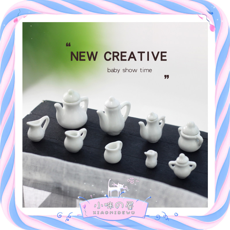 娃娃屋陶瓷OB11/BJD/兵人