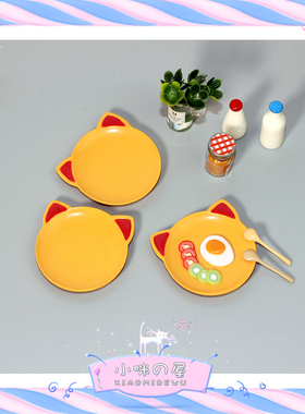 1：12件微缩食玩场景玩具模型娃娃屋配迷你可爱猫咪形状碟子D391