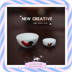 ob11娃娃屋配件微缩食玩场景模型迷你古典仿真陶瓷公鸡碗C3045
