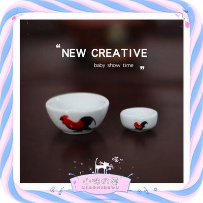 陶瓷公鸡碗微缩玩具模型