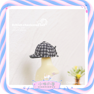 迷你英伦格子帽L207 饰配件 ob11微缩食玩场景模型 娃屋装