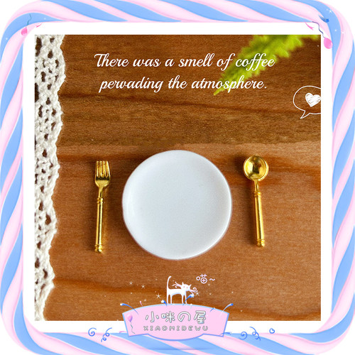 微缩食玩场景模型圆形餐碟娃娃屋配件迷你24mm陶瓷点心餐碟C3020