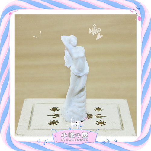 52DOLLHOUSE 微缩食玩场景模型 娃娃屋配件迷你美女雕像人像B171