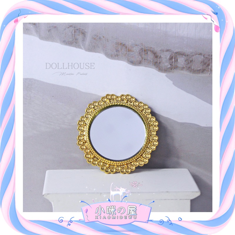 小咪屋微缩食玩摆件屋洋娃娃浴室