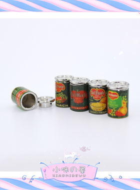 娃屋diy配件微缩水果罐头模型玩具迷你食玩创意摆件厨房场景D148