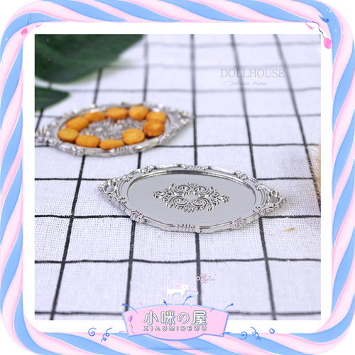 diy微缩宫廷点心迷你ob11娃屋