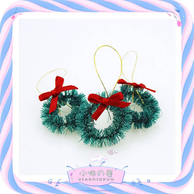 娃娃屋微缩圣诞饰品次品低价清仓