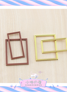 微缩食玩1：12场景玩具模型娃娃屋配件迷你高档金属相框摆件 B151