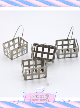 52DOLLHOUSE 微缩食玩场景模型 娃娃屋配件 迷你金属篮子 D252