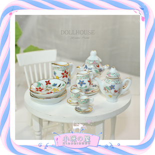 52DOLLHOUSE娃娃屋配件 微缩模型玩具创意ob11仿真餐具SE0202