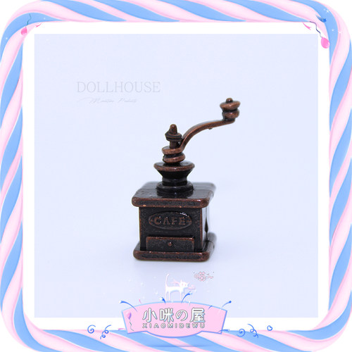 娃娃屋diy配件微缩创意摆件厨房