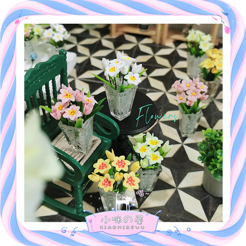 百合花盆栽微景花园微缩模型