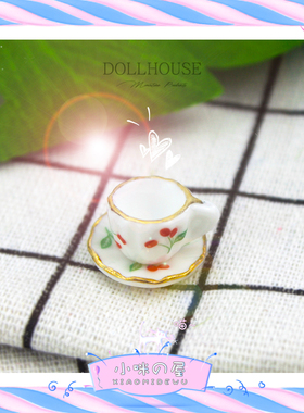 52DOLLHOUSE娃娃屋配件 微缩模型玩具袖珍仿真迷你樱花茶杯C0007