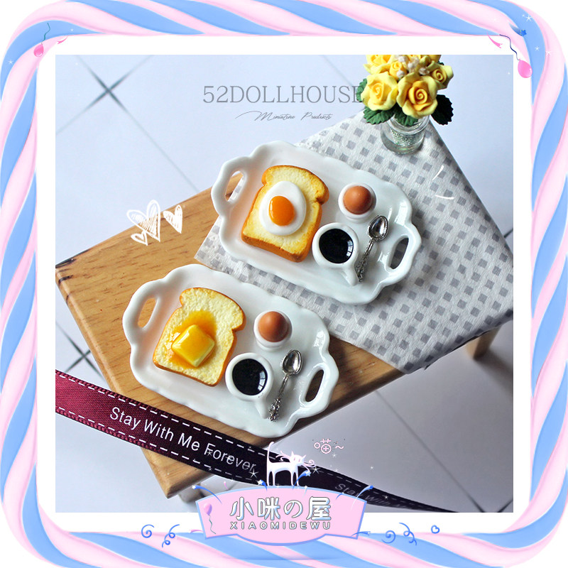 diy微缩汉堡迷你食玩厨房模型