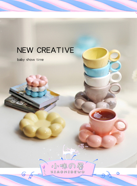 娃屋纯色ins花朵迷你咖啡杯模型ob11异形杯碟微缩娃用摆件D559