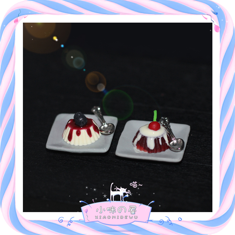 1:12微缩玩具模型ob11娃娃屋甜品配件食玩拍摄摆件迷你布丁I126