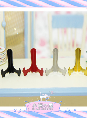 1:12微缩食玩模型生活场景玩具diy娃娃屋配件迷你碟摆件架子 D260