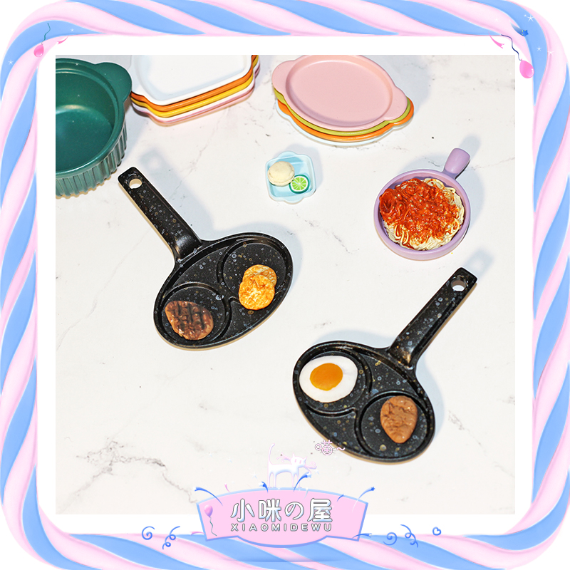 娃娃屋金属玩具模型