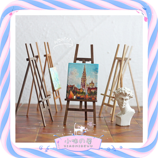 娃娃屋配件1 12微缩模型食玩场景画室摆件迷你实木展示架画架M163