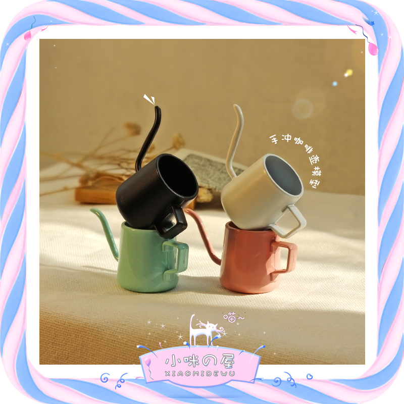 ob11咖啡厅创意奶茶壶微缩食玩