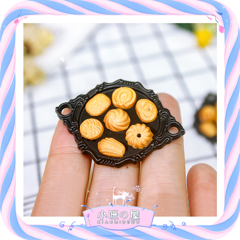 娃娃屋diy配件微缩模型食玩创意