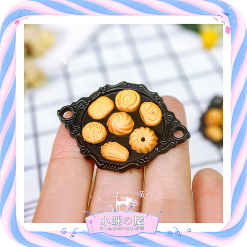 娃娃屋diy配件微缩模型食玩创意