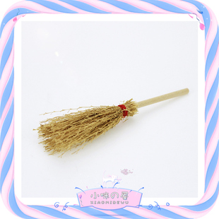 迷你扫帚L189 小布娃娃屋配件 52DOLLHOUSE 微缩食玩场景模型