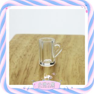 娃屋diy配件微缩啤酒空杯模型玩具迷你食玩创意摆件厨房场景D211