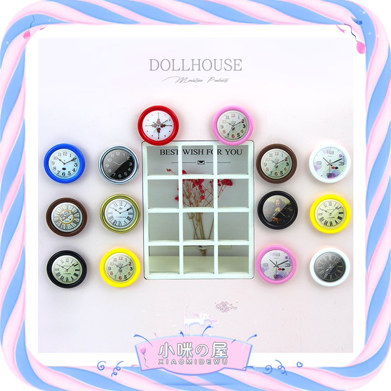 模型迷你饰品配件娃娃屋