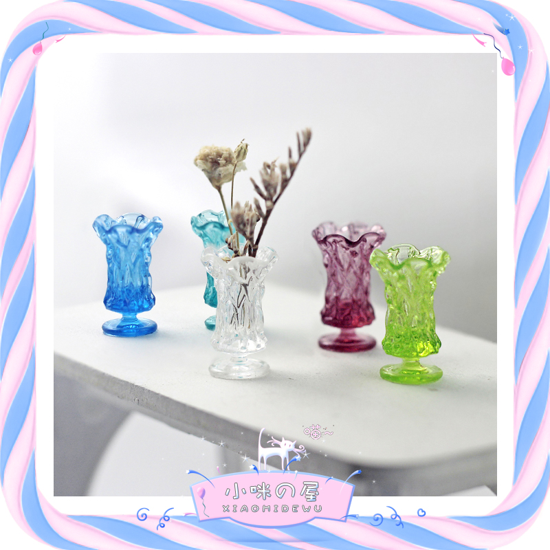 迷你花瓶微缩食玩玩具模型