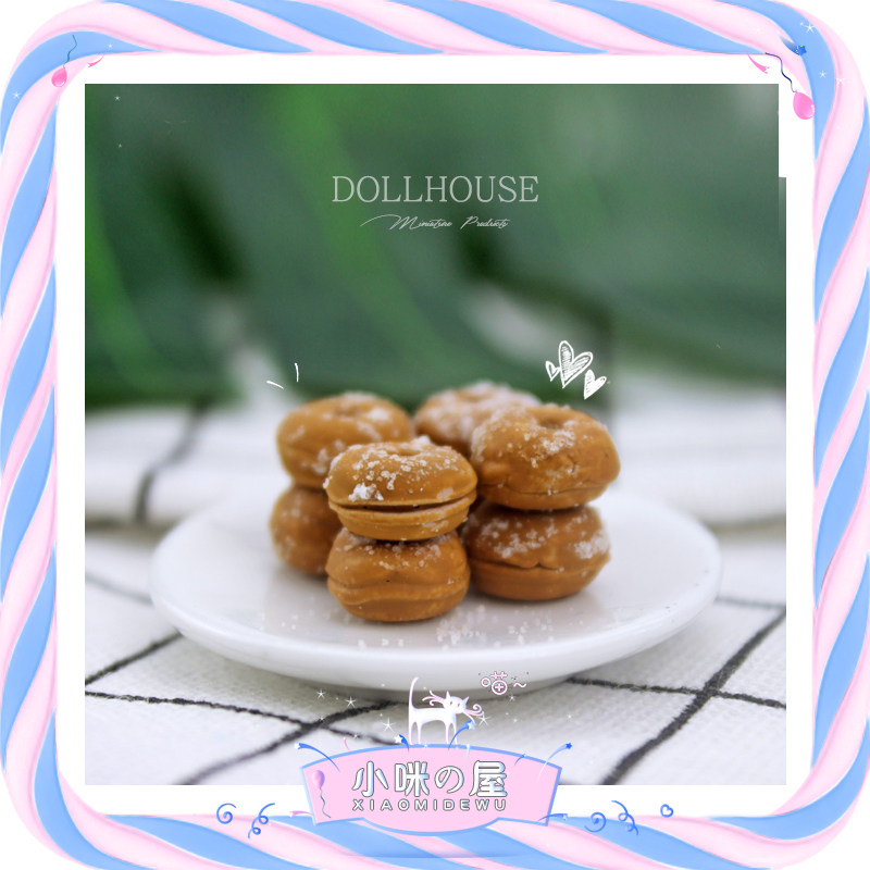 52DOLLHOUSE娃娃屋配件 微缩模型玩具创意食玩仿真面包甜甜圈I106