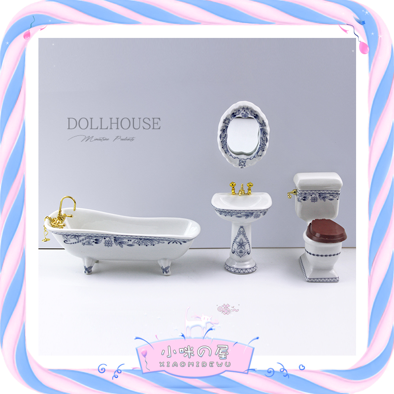 52DOLLHOUSE微缩食玩场景模型