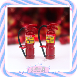 dollhouse微縮模型玩具娃娃屋配件ob11擺件迷你樹脂滅火器J159