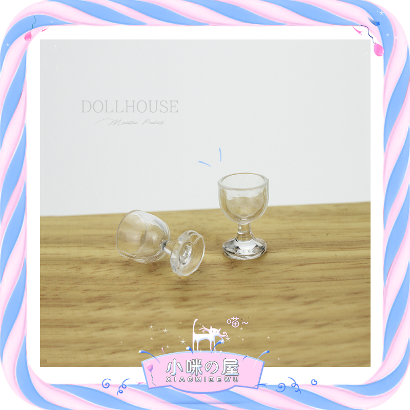 52DOLLHOUSE微缩食玩场景模型