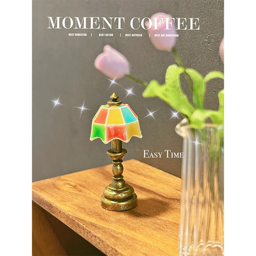 琉璃台灯娃娃屋配件复古台灯