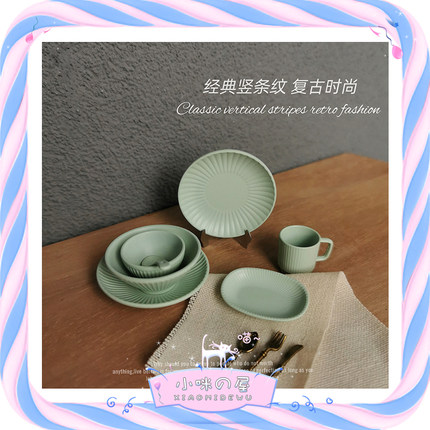 微缩场景碗碟娃娃屋配件迷你竖条纹餐具器皿摆件玩具模型D578