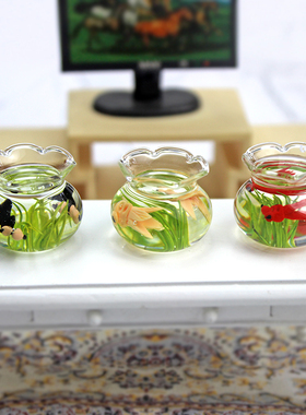 52DOLLHOUSE 微缩食玩场景模型 娃娃屋配件 迷你金鱼缸 F102