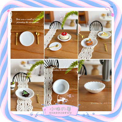 娃屋DIY玩具配件微缩陶瓷菜盘子