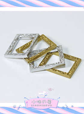 52DOLLHOUSE 微缩食玩场景模型 娃娃屋配件 迷你长方形相框 E110