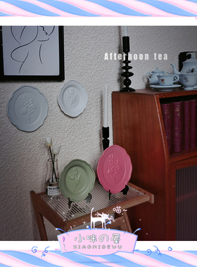 微缩场景立体植物餐具ob11娃娃屋配件迷你浮雕碟子摆件模型D164