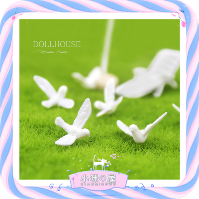 食玩微缩模型配件迷你娃娃屋