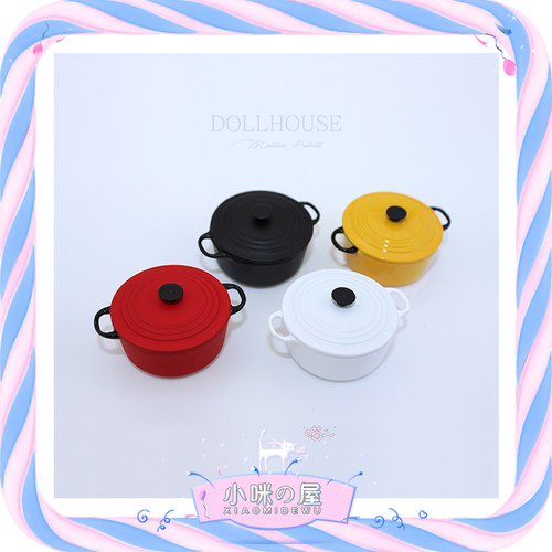 52DOLLHOUSE微缩食玩场景模型