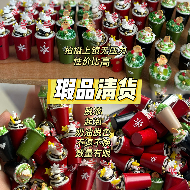 娃娃屋配件微景拍摄场景