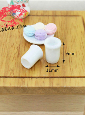 52DOLLHOUSE 微缩食玩场景模型 娃娃屋配件迷你陶瓷杯水杯白C4002